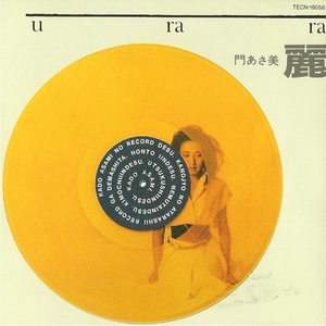 U RA RA cover