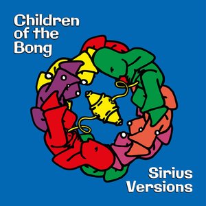 Sirius Versions