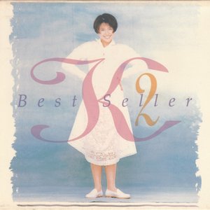 K2 Best Seller
