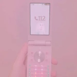 112 (Pożar Pały) - Single