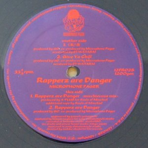 Rapperz are Danger