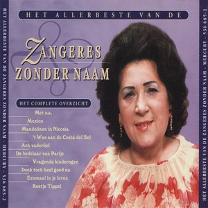 het allerbeste van de