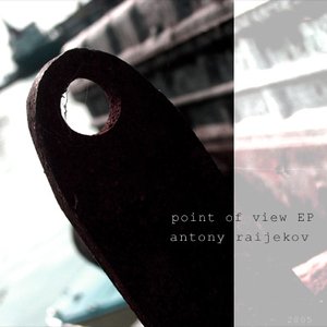 point of view ep