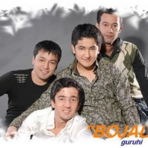 “Божалар”的封面