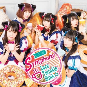 Symphony (通常盤A) - EP