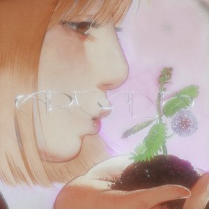 Arcadia