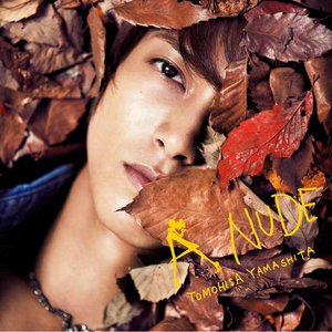 Sadistic Love Kat Tun Last Fm Sadistic Love Kat Tun Last Fm