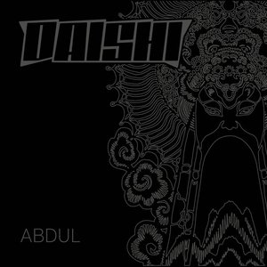 Abdul