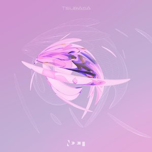TSUBASA