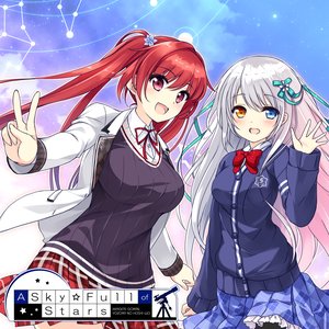 A Sky Full Of Stars - Original Sound Track