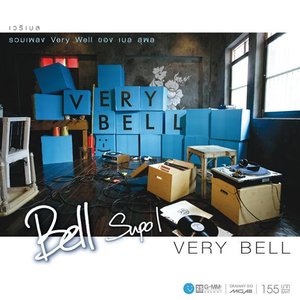 Very Bell