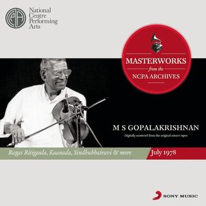 From the NCPA Archives
