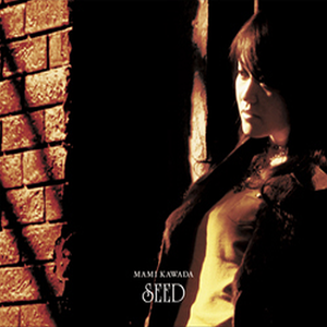 SEED cover