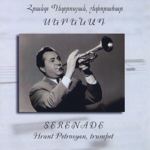 Serenade