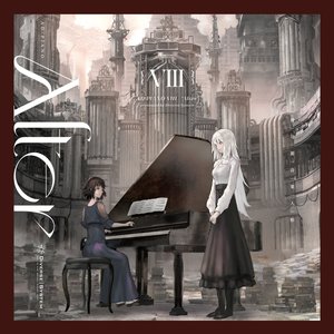 AD:PIANO VIII -Alter-