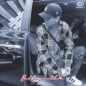 Bad Boy Anthem (feat. PUFF DAEHEE) - Single