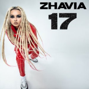 17 - Single