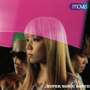 SUPER SONIC DANCE