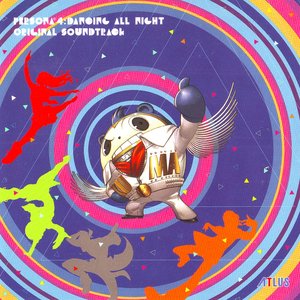 Persona 4: Dancing All Night Original Soundtrack