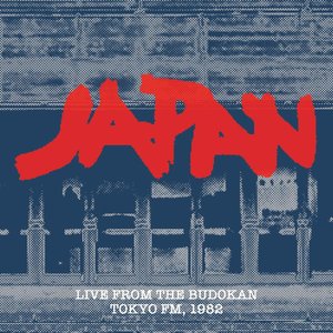1982-12-08: Budokan Hall, Tokyo, Japan