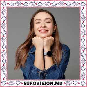 Tania Pituşcan 的头像