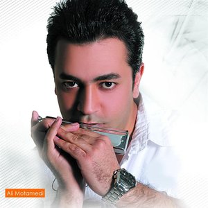 Avatar for Ali Motamedi