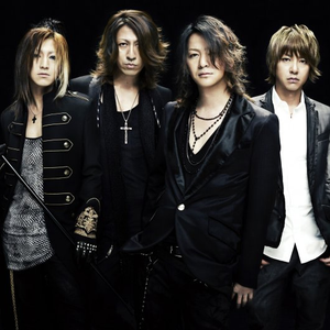 However Glay Last Fm