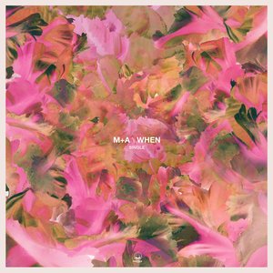 When - EP