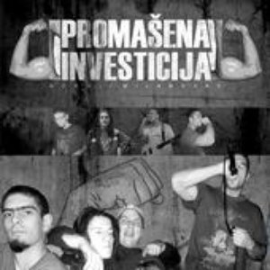 Avatar for Promašena investicija