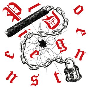 Baba Ganoush - Single