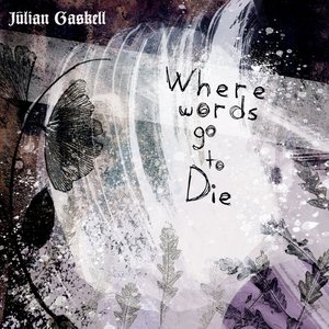 Where Words Go To Die
