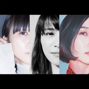 Nananananairo - Single