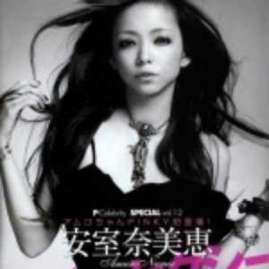 “Namie Amuro (ˆÀŽº“Þ”üŒb)”的封面