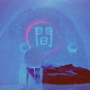 Rubber Room 的头像