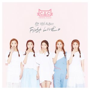 Image for 'First Love'