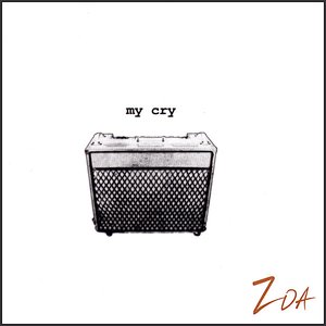 My Cry