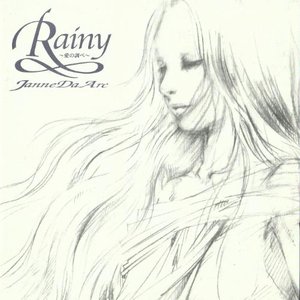 Rainy～愛の調べ～