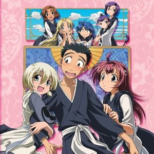 Amaenaideyo!! Kyarason DE Katsu!!