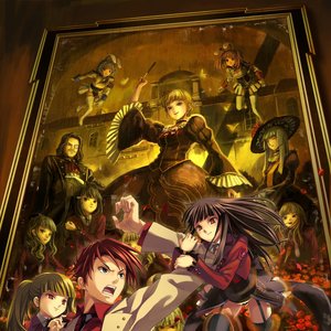 Umineko Soundtrack