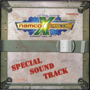 Namco X Capcom: Special Sound Track