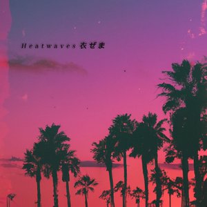 H e a t w a v e s