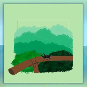 Mirante