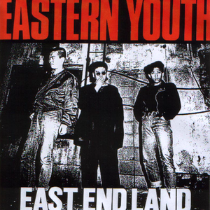 East End Land cover