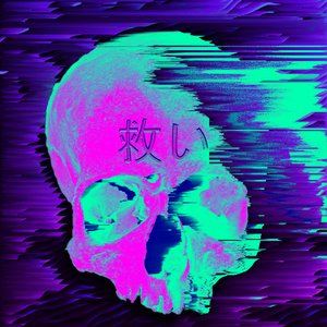 S ▲ L V ▲ T I O N 的头像