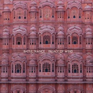 Battle Trance: Palace of Wind