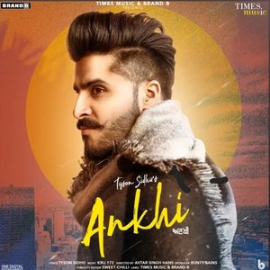 Best of 2019 - Top Punjabi Streamed Hits