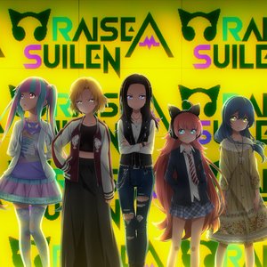Avatar for RAISE A SUILEN (Raychell, 小原莉子, 夏芽, 倉知玲鳳, 紡木吏佐)