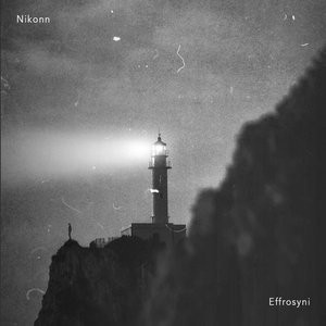 Effrosyni (Instrumental)