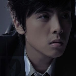 Avatar de 何維健