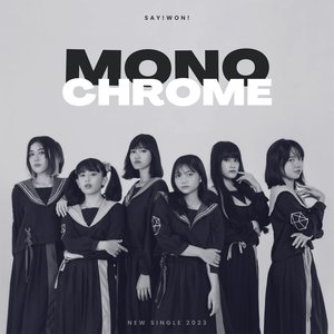Monochrome